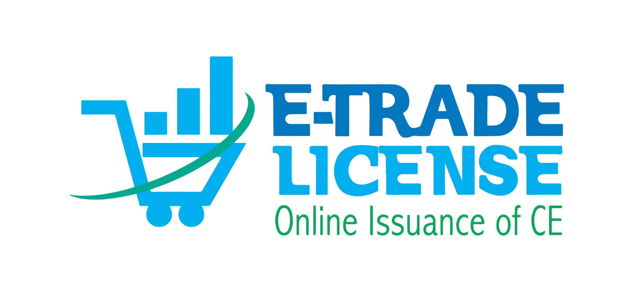 E Trade License